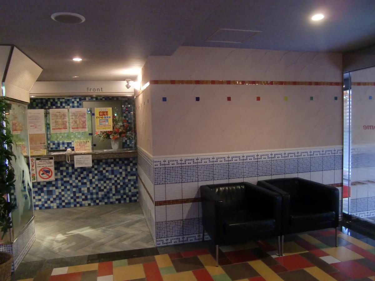 Resort Inn Golf Gotemba (Adults Only) מראה חיצוני תמונה